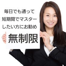 ホームページ作成代行サービス